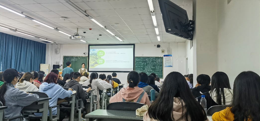 学院刘宇荧博士应邀参加农业经济学课程虚拟教研室教学活动-四川农业大学管理学院