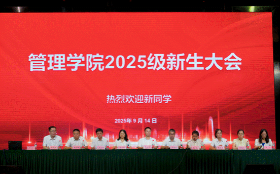 合照 1